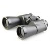 Veber Classic БПЦ 16x50 черный, кожа