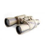 Veber Classic БПЦ 7x50 камуфлированный