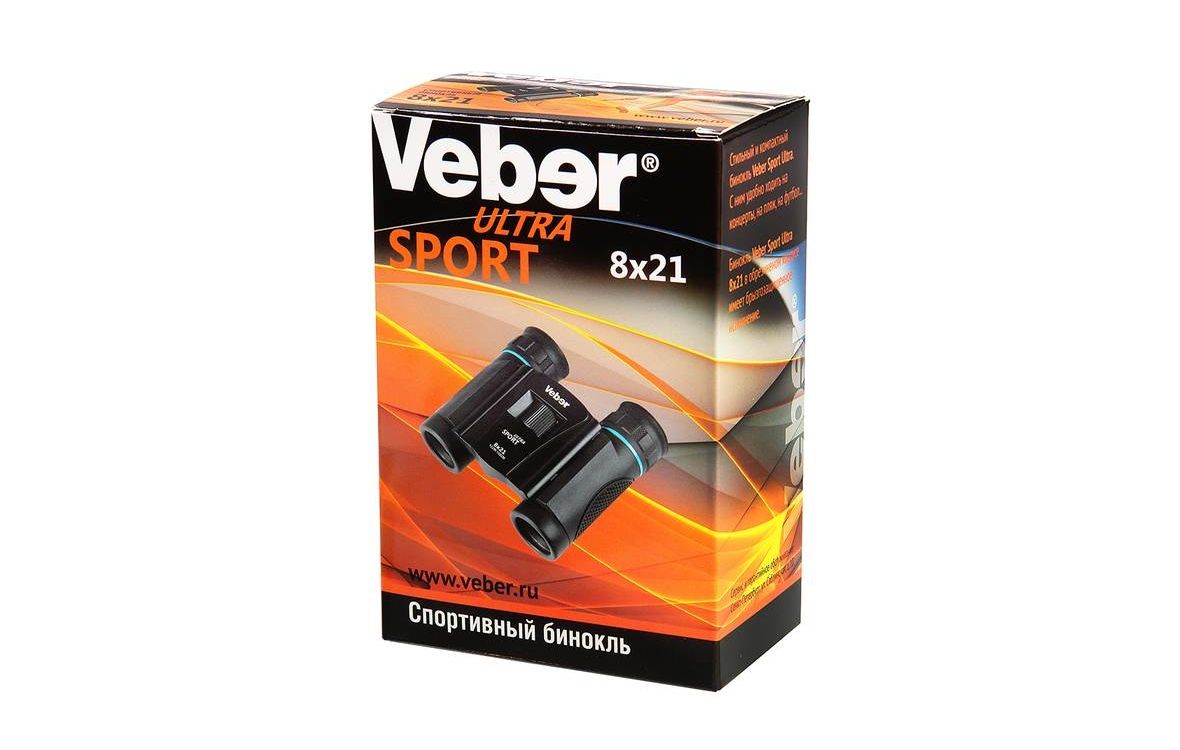 Veber Sport БН 8x21 отзывы. Бинокль Veber Ultra Sport отзывы. Бинокль Veber Ultra Sport БН 8x21. Veber ultra sport
