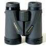 Fujifilm Fujinon 8x42 HCF PHC