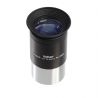 Окуляр для телескопа Veber Pluto 25mm PLOSSL 1,25"