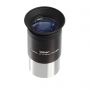 Окуляр для телескопа Veber Pluto 25mm PLOSSL 1,25"