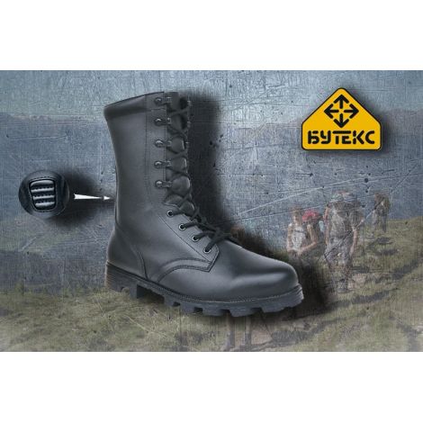 БОТИНКИ С ВЫСОКИМИ БЕРЦАМИ "КАЛАХАРИ" модель 14