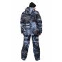 Костюм мужской "Вепрь" зимний кмф алова "Серый мох" подкладка флис 180г