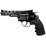 Пневматический пистолет ASG Dan Wesson 4 дюйма 4,5 мм