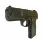 Пневматический пистолет Crosman 1088 BG 4,5 мм