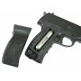 Пневматический пистолет Crosman 1088 BG 4,5 мм