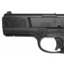 Пневматический пистолет Crosman 1088 BG 4,5 мм