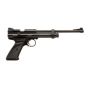 Пневматический пистолет Crosman 2300T 4,5 мм