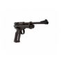 Пневматический пистолет Crosman 2300T 4,5 мм