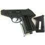 Пневматический пистолет Gamo P-23 4,5 мм