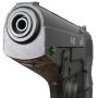 Пневматический пистолет Gamo P-23 4,5 мм