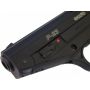 Пневматический пистолет Gamo P-23 4,5 мм