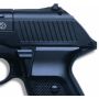 Пневматический пистолет Gamo P-23 4,5 мм