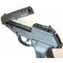 Пневматический пистолет Gamo P-23 4,5 мм