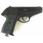 Пневматический пистолет Gamo P-23 4,5 мм