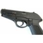 Пневматический пистолет Gamo P-23 4,5 мм