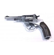 Пневматический пистолет Gletcher NGT R Silver 4,5 мм