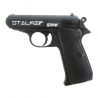 Пневматический пистолет Stalker SPPK (аналог Walther PPKS) металл, черн. 4,5 мм (ST-21061P)