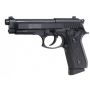 Пневматический пистолет Swiss Arms P 92 (288709) 4,5 мм