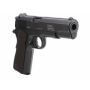 Пневматический пистолет Swiss Arms P1911 (288710) 4,5 мм