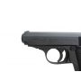 Пневматический пистолет Umarex Walther PPKS 4,5 мм