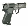 Пневматический пистолет Umarex Walther CP 88 4,5 мм