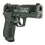 Пневматический пистолет Umarex Walther CP 88 4,5 мм