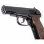 Пневматический пистолет Umarex Makarov 4,5 мм