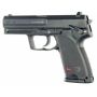 Пневматический пистолет Umarex Heckler and Koch USP 4,5 мм