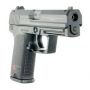 Пневматический пистолет Umarex Heckler and Koch USP 4,5 мм