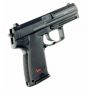 Пневматический пистолет Umarex Heckler and Koch USP 4,5 мм