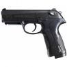 Пневматический пистолет Umarex Beretta Px4 Storm 4,5 мм