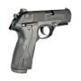 Пневматический пистолет Umarex Beretta Px4 Storm 4,5 мм