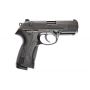 Пневматический пистолет Umarex Beretta Px4 Storm 4,5 мм