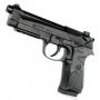 Пневматический пистолет Umarex Beretta 90 Two Black 4,5 мм
