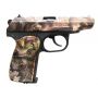 Пневматический пистолет МР-654К-23 камуфляж 4,5 мм