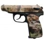 Пневматический пистолет МР-654К-23 камуфляж 4,5 мм