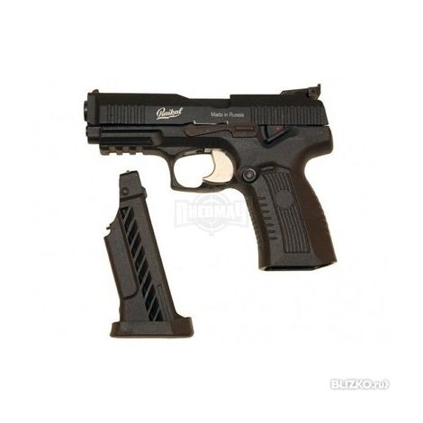 Пневматический пистолет МР-655К (пистолет Ярыгина) 4,5 мм
