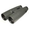 FUJINON 10Х60 HB