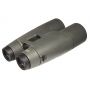 FUJINON 10Х60 HB