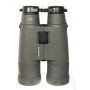 FUJINON 10Х60 HB