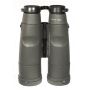 FUJINON 10Х60 HB