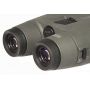 FUJINON 10Х60 HB