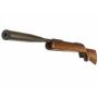Пневматическая винтовка Diana 34 Classic Professional 4,5 мм