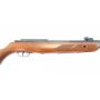 Пневматическая винтовка Gamo Hunter 1250 4,5 мм
