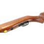 Пневматическая винтовка Gamo Hunter 1250 4,5 мм