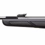 Пневматическая винтовка Gamo Shadow DX 4,5 мм