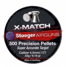 Пули пневматические Н&N Stoeger X-Match 4,5 мм 0.53 г/8.18 гр (500 шт.)