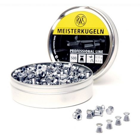 Пули пневматические RWS Meisterkugeln 4,5 мм 0,53 грамма (500 шт.)